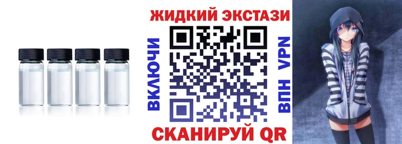 цены наркотик  Дорогобуж  площадка какой сайт  БУТИРАТ бутик 
