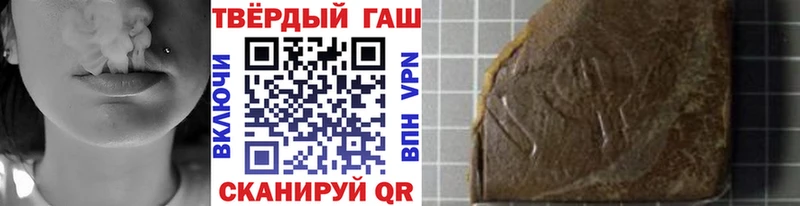 ГАШИШ гарик  OMG как зайти  Дорогобуж  купить наркотик 