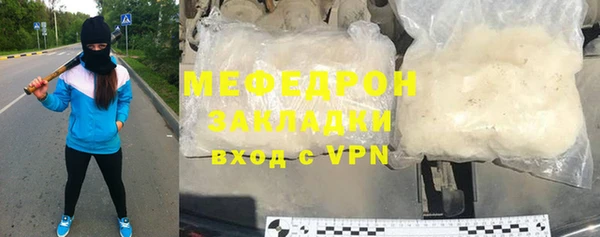 кокаин колумбия Арсеньев