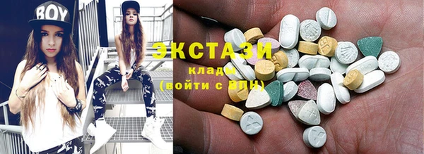 кокаин колумбия Арсеньев
