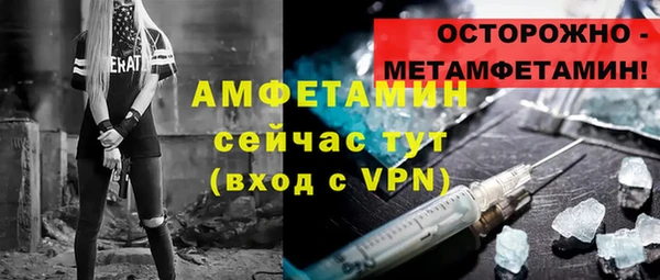 дмт Семёнов