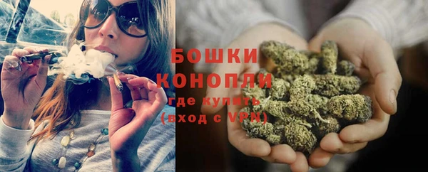 кокаин колумбия Арсеньев
