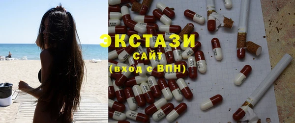 кокаин колумбия Арсеньев