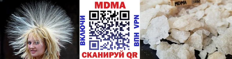 MDMA crystal  hydra как зайти  Дорогобуж 