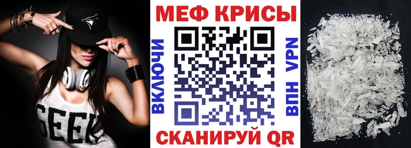 купить Дорогобуж МЯУ-МЯУ VHQ