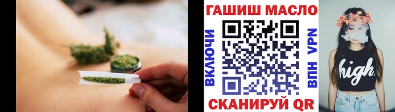 Дистиллят ТГК жижа  Дорогобуж 